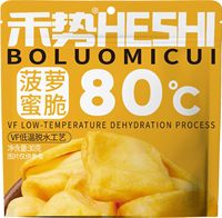 30g Croustilles de Jackfruit VF à emporter - Snack de fruits tropicaux sucré et moelleux Vente en gros Personnalisation OEM