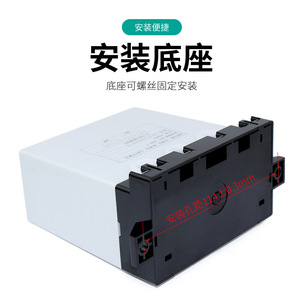 Tengen <b>Motor</b> Integrated Protector JD-5C 2-100A Overload Phase Loss Protection 380V Three Phase - Product Image 5