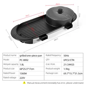 1500w multi-função do Agregado Familiar não fumar elétrico churrasqueira portátil para churrasco com panela quente