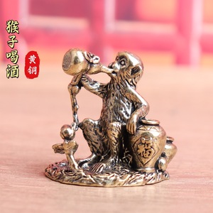 1 Pieza de Adorno Decorativo de Escritorio de Latón Retro con Mono Embriagado de los Doce Signos del Zodíaco Bebiendo Té - Product Image 5