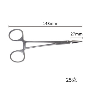 Instrumentos Quirúrgicos Dentales Transfronterizos, Fórceps de Raíz de Ángulo Recto, Extracción de Restos de Raíz y Fórceps para Sujetar Fragmentos de Dientes - Product Image 1