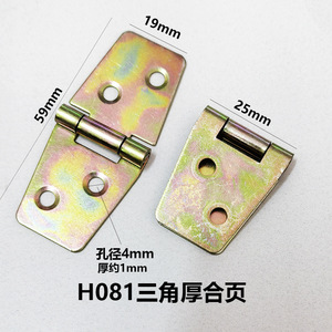 Charnière en fer Jiafan à montage en surface à 180 degrés pour portes d'armoires - Product Image 3