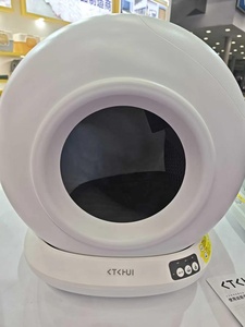 Smart Automatic Self-Cleaning Litter <b>Box</b> APP-Controlled WiFi Enclosed for Multi-<b>Cat</b> Odor Control Easy Clean 753J 753J - Product Image 5