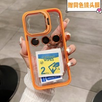 Coque de téléphone transparente antichoc en TPU PC avec anneau métallique de protection d'objectif pour iPhone 15 14 13 12 Pro Max 16 17 Air
