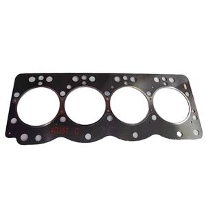 XINCHAI工場供給直接エンジンスペアパーツエンジンバルブカバーシリンダーヘッドガスケット - Product Image 3