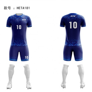ชุดฟุตบอลคุณภาพสูง ระบายอากาศได้ดี สำหรับผู้ใหญ่ เสื้อฟุตบอลแบบกำหนดเอง ชุดกีฬาฟุตบอล - Product Image 2