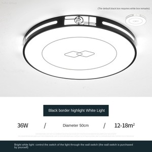 โคมไฟเพดาน LED โบราณทำจากไม้จริงสไตล์จีนสมัยใหม่บรรยากาศในบ้านห้องนั่งเล่นห้องรับประทานอาหารห้องนอน - Product Image 2