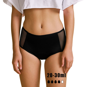 Bragas de incontinencia para adultos Oeko Tex, Ropa Interior para el período Menstrual, de malla, 20-30ml - Product Image 1