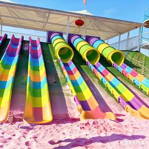 Parque Infantil de Acero para Exteriores, Nuevo y de Alta Calidad, con Tobogán, para Niños, Ideal para Parques, Parques Deportivos y Parques de Atracciones - Product Image 4