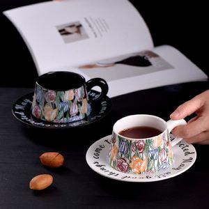 Juego de Taza y Platillo de Cerámica de Porcelana con Diseño de Girasol Francés Vintage, Ecológico, en Caja de Regalo Premium para Té de la Tarde, Ideal para Empresas - Product Image 4