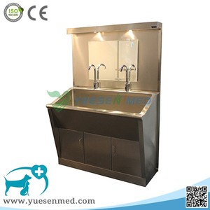 Nettoyage YSVET-QX1200 Ysenmed pour cliniques vétérinaires, hôpitaux et instruments vétérinaires - Product Image 4