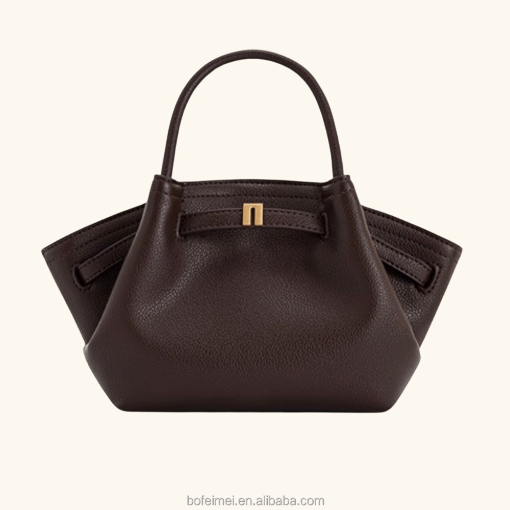 Dark Brown Leather- Small