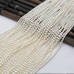 Offre spéciale Perles d'eau douce naturelles de forme de riz de 2-3 mm, légères et fortes, matériel de perles DIY, perles en vrac - Product Image 4