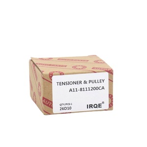 Tensor y Polea IRQE A11-8111200CA 26D10 para Chery Tiggo Arrizo Qiyun - Product Image 1