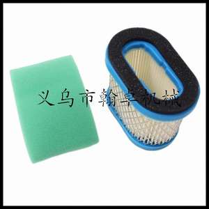 Filtro de Aire Briggs & Stratton 498596 690610, Piezas de Motor para Maquinaria - Product Image 1
