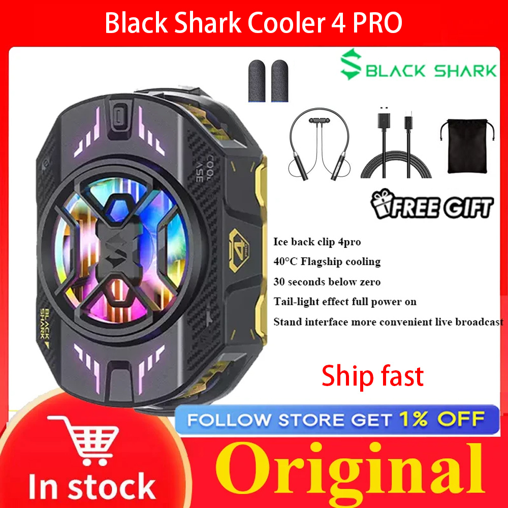 Black Shark 4 Pro ファンクーラー｜携帯 & ゲーミング冷却ファン