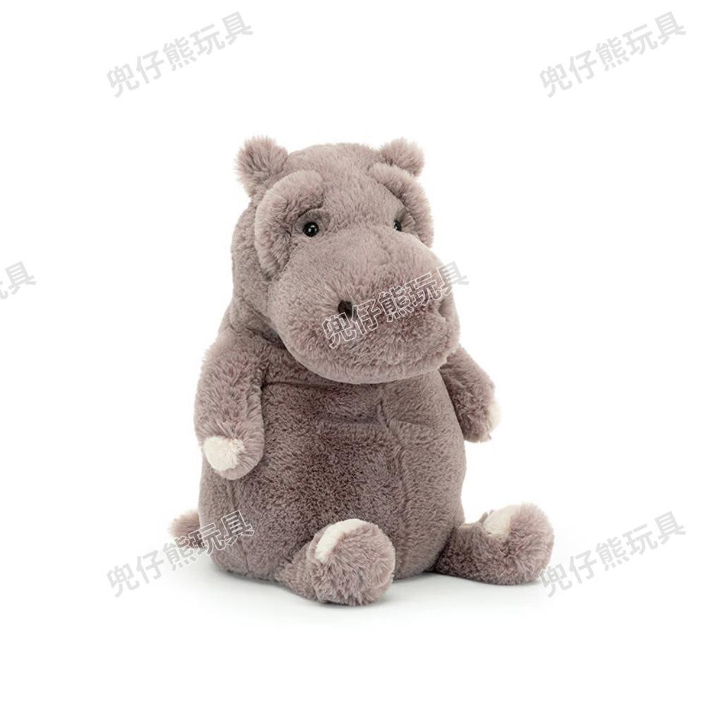 Myrte hippopotame 37cm