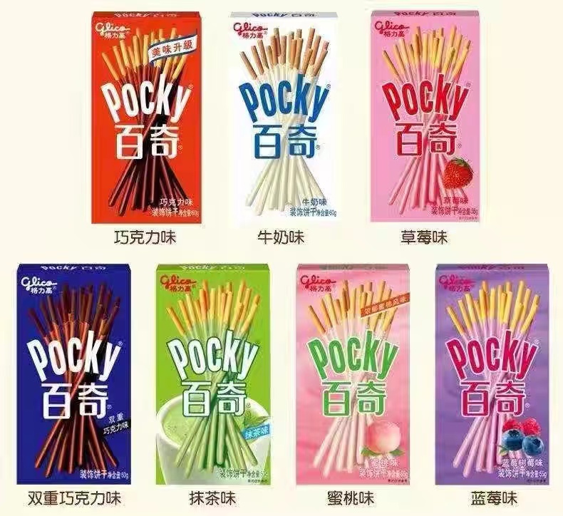 Wholesale Snack Pocky - Various Flavor Chocolate Chip Cookies