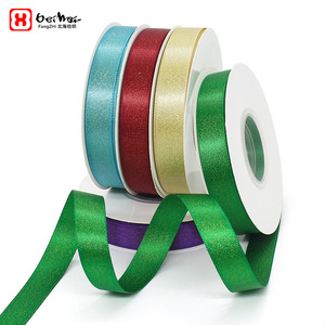 FangZHI Ribbon Spool 1.5cm Polyester Woven Solid Color Gift Packaging Bow Accessory - Product Image 1