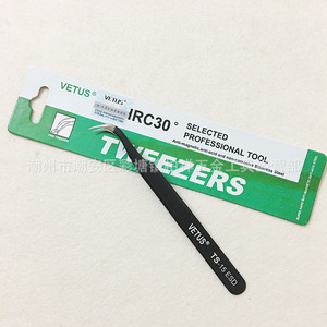 Pince à épiler antistatique VETUS ESD-15 en acier inoxydable, pointe courbée, pince à épiler de précision pour le nail art et les cils, usine d'électronique - Product Image 2