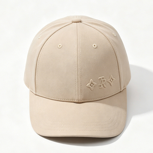 Beige Polyester/Cotton 6-Panel Baseball <b>Cap</b> Curved Monochrome Embroidery Sporty Letter Pattern Canvas Fabric Adjustable Metal - Product Image 4