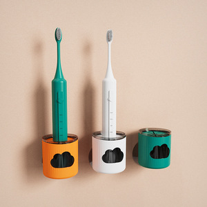 Wall Mounted Electric Toothbrush Holder Circular Durable Storage Rack For Bathroom Shelves - Product Image 1