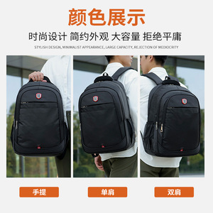 Men's Premium Large Capacity Casual <b>Backpack</b> 20-35L Business Travel Commuting <b>Backpack</b> Solid Color Interior Zipper Pocket - Product Image 5