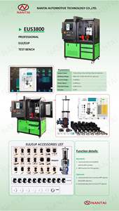 Nantai eus3800 और हार्ट्रिज यूus5000 डीजल टेस्ट बेंच - Product Image 6