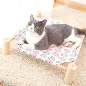 Nouveautés <span class=keywords><strong>Lit</strong></span> amovible dessin animé pour chat Hamac respirant <span class=keywords><strong>en</strong></span> <span class=keywords><strong>bois</strong></span> massif quatre saisons pour animaux <span class=keywords><strong>de</strong></span> compagnie pour la maison - Product Image 4