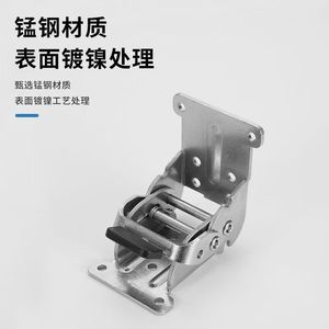 Bisagra plegable de acero de ángulo ajustable con autobloqueo de 180 grados Soporte de herrajes para muebles para mesas Hoteles Hospitales Gimnasios - Product Image 3