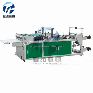 RQL-600 Plastic BOPP PP PE Plastic Film Bag With Tape With Hole Bag Making Machine