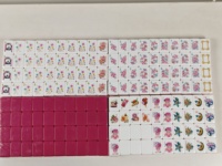 Ensemble de Mahjong américain de luxe en acrylique, motif écaille de tortue et tourbillon ambré, 166 tuiles, imprimé floral Dragon sombre, jeu de collection de table Joker