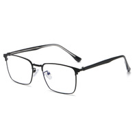 Gafas QUEJOEY con bloqueo de luz azul, montura cuadrada, estilo liso Unisex, gafas para ordenador, gafas de moda antiradiación para miopía
