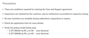 Orijinal ACCRETECH ithal HANDYSURF + 35 (5μm) dijital ekran pürüzlülük test cihazı - Product Image 4