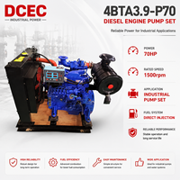 Ensemble de pompes industrielles SCDC CUM 70HP 1500 tr/min, moteur diesel 4BTA3.9-P70 turbocompressé, usage intensif, fourniture d'usine
