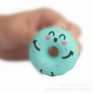 Pu Donut Fidget Toy With Smile Face High <b>Rebound</b> Stress Relief For Kids 5 7 Years Unisex Gift Decor - Product Image 4