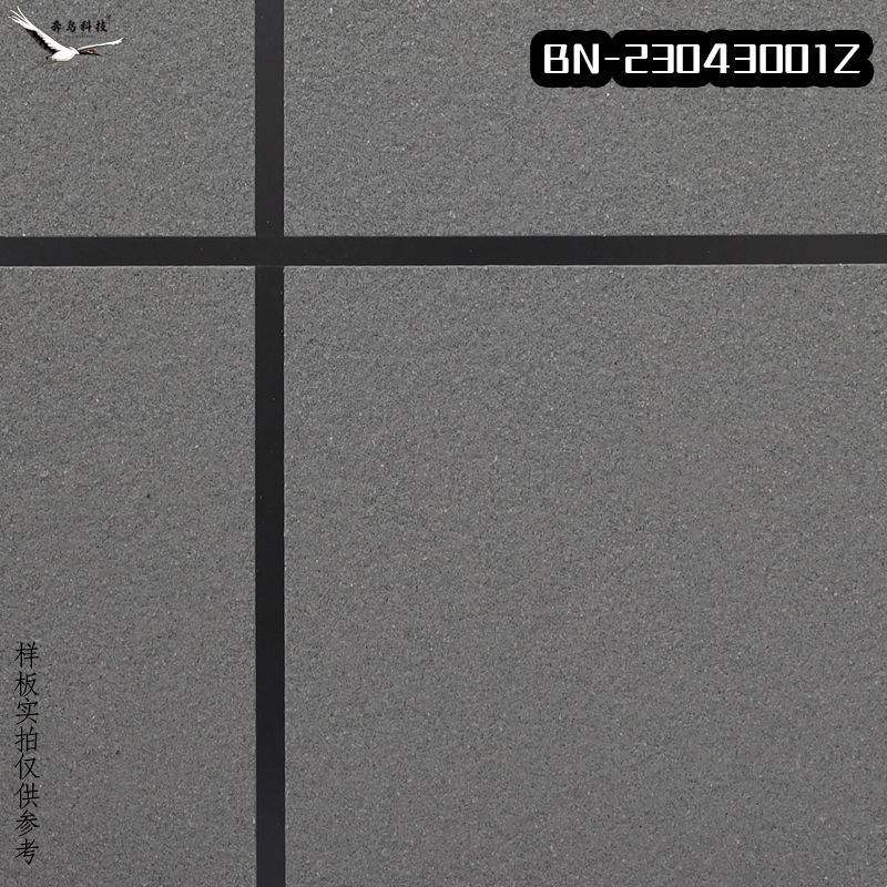 Section 2201 - Paragraphe 2201 ; paquet de 0,50 kg - 0,50 kg