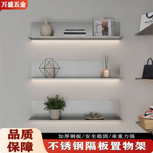 Étagère rectangulaire en alliage d'aluminium Wansheng avec LED, capacité de charge 30 kg, support mural pour magasins de vêtements - Product Image 5