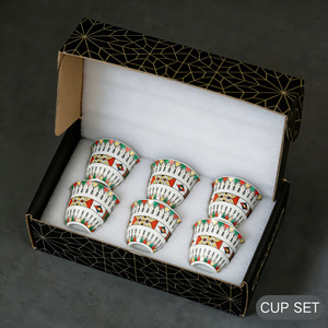 Set di Tazze da Caffè Arabo Kingze 70ml, Tazzine in Ceramica Personalizzate in Confezione <span class=keywords><strong>Regalo</strong></span> - Product Image 3