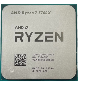 ซีพียู AMD รุ่นใหม่ของแท้ ซีรีส์ 5000 สำหรับ AMD R5 5500 5600 5600X 5600G R7 5700X3D R9 5900X 5950X AM4 สำหรับเดสก์ท็อป - Product Image 2