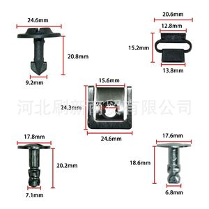 Kit de fixation pour protection moteur HE25 60 pièces pour Volkswagen Audi – Fixations, clips, écrous, goupilles, écrous à serrage rapide - Product Image 2