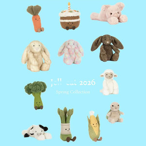 Jelly Cat ตุ๊กตาของเล่นรูปหมีกระต่ายใส่ผัก, ตุ๊กตาของขวัญมาใหม่26ชิ้น - Product Image 3