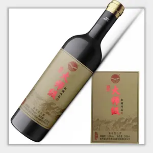 Etiquetas personalizadas personalizadas do vinho, etiquetas impermeáveis da garrafa do vinho e várias técnicas do carimbo da cor
