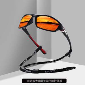 Lunettes de soleil de sport personnalisées avec logo, pour la conduite, la pêche, polarisées UV400, pour hommes - Product Image 2