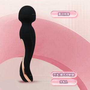 Vibrateur rechargeable en forme de S pour <span class=keywords><strong>massage</strong></span> du point G, puissant, pour masturbation féminine - Product Image 2
