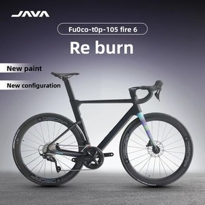 Bicicleta de Carretera Fire 6 JiaWo FUOCO TOP al por Mayor, 105 Frenos de Disco Hidráulicos Dobles, 24 Velocidades, Cuadro Rígido de Carbono Completo, Sin Suspensión en la Horquilla, FUOCO TOP- - Product Image 5