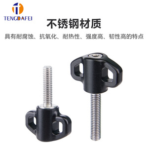 Tengdafei – bouton à vis avec poignée de type T, M4, 20x34mm, en alliage d'aluminium noir, pour équipement photographique - Product Image 4