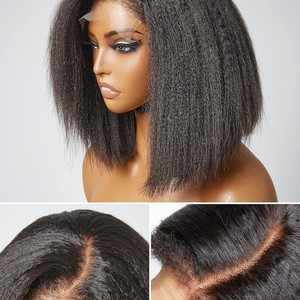 Nouvelle perruque complète en dentelle, ondulée effet eau, noire, courte, bouclée, volumineuse, en cheveux vierges naturels, avec frange, en fibre synthétique, avec bandeau - Product Image 2