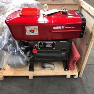 Moteur diesel monocylindre quatre temps de haute qualité pour l'agriculture S195 13HP - Product Image 1