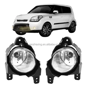 YZX lámpara antiniebla conducción coche parachoques delantero rejilla señal lámpara luces antiniebla montaje 92201 2K000 92202 2K000 para Kia Soul 2010-2013